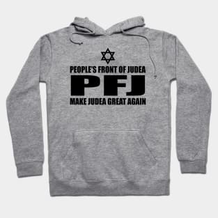 Make Judea Great again Hoodie